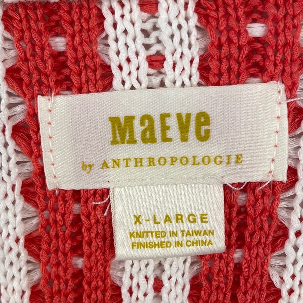 Maeve Anthropologie Red White Textured Knit Cropped Cardigan‎ Sweater XL - Picture 3 of 10